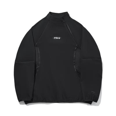 Li Ning Модная Спортивная Серия Модная Универсальная Футболка с Длинным Рукавом Мужские Топы AAEW005-3