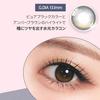 Цветные линзы для глаз Water Light Color LENSES OLENS 1 день 10 штук в упаковке MEOVV O-LENS Сияющие черные По рецепту 0.00