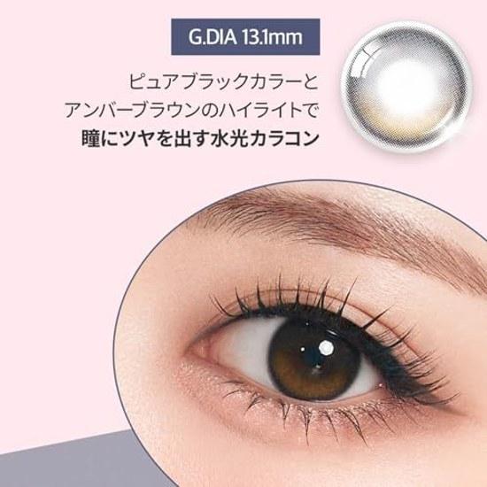 Цветные линзы для глаз Water Light Color LENSES OLENS 1 день 10 штук в упаковке MEOVV O-LENS Сияющие черные По рецепту 0.00