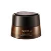 SU:M37 Fermentalift Intense Firming Cream 50ml – Anti-Aging Rich Moisturizer with Fermented Black Tea & Peptides
