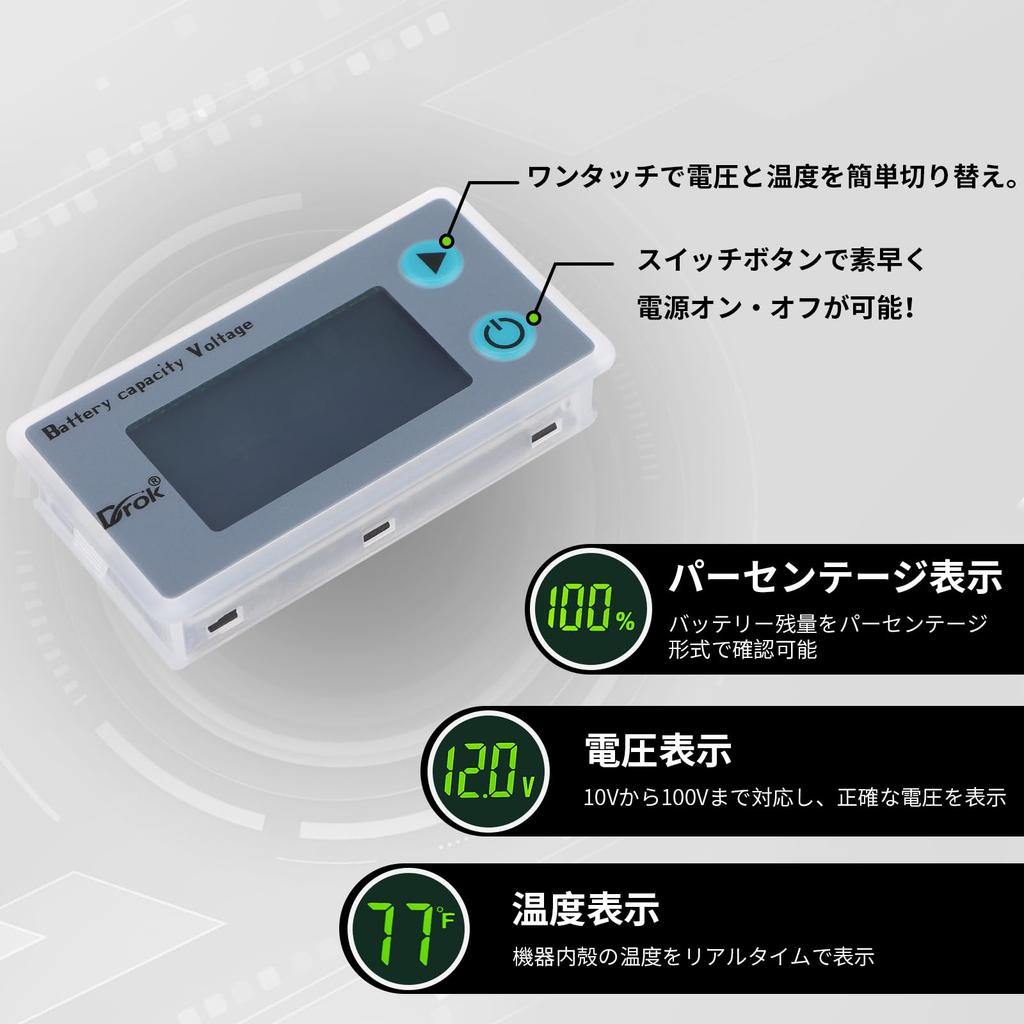 DROK 48V 48V Electric Board Power Remaining Battery Capacity Low Voltage and Temperature Monitor manual please contact the Checker, 10-100V, 12V, 36V,