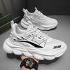 Large Size Men's Shoes Mesh Breathable Thick Sole Men's Sports Shoes Casual Running Little White Dad Trendy Shoes Black Dad Shoes