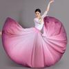 Flowing Long Skirt Gradient Belly Dance Skirt Women Classical Dance Performance Costume Sun Skirt
