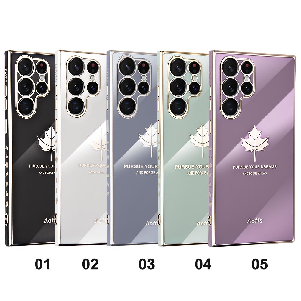 Electroplated Maple Leaf Soft Phone Case For Samsung S23 Ultra S20 S21 S22 S23 Plus S20 FE S21 FE Note 20 Ultra Silicone Lens Protection Cover