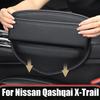 Для Nissan X-Trail XTrail T33 T32 T31 T30 Qashqai J10 J11 J12 2001-      2024 Автомобильный органайзер для хранения в щели сиденья