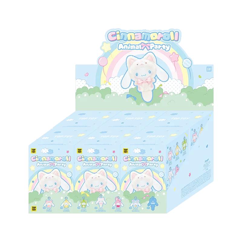 Genuine Toptoy Cinnamoroll Animal Party Series Vinyl Plush Blind Box Dolls Figurines Trendy Toys Girls' Gifts Bag Pendants 10cm