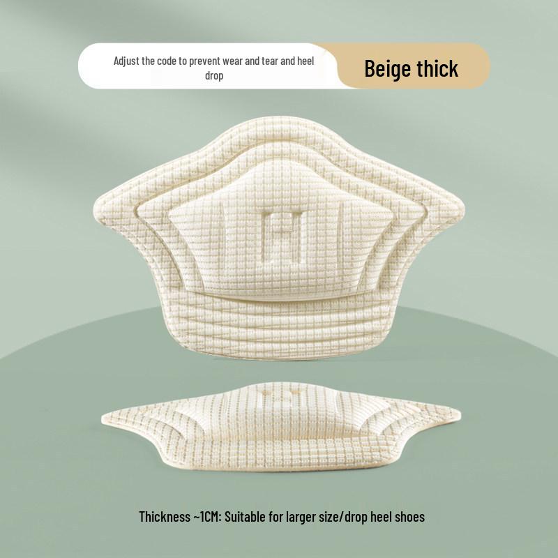 Самоклеящиеся, вырезаемые по размеру наклейки на пятку обуви для предотвращения натирания ног и соскальзывания пятки.