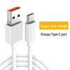 66W Type-C Data Cable for Huawei Mate40, Vivo, Xiaomi - Fast Charging for Gaming & Supercharging.