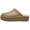 Cloud Slippers Comfortable Slip-On Clogs Women Clogs Brown 212770-2MZ