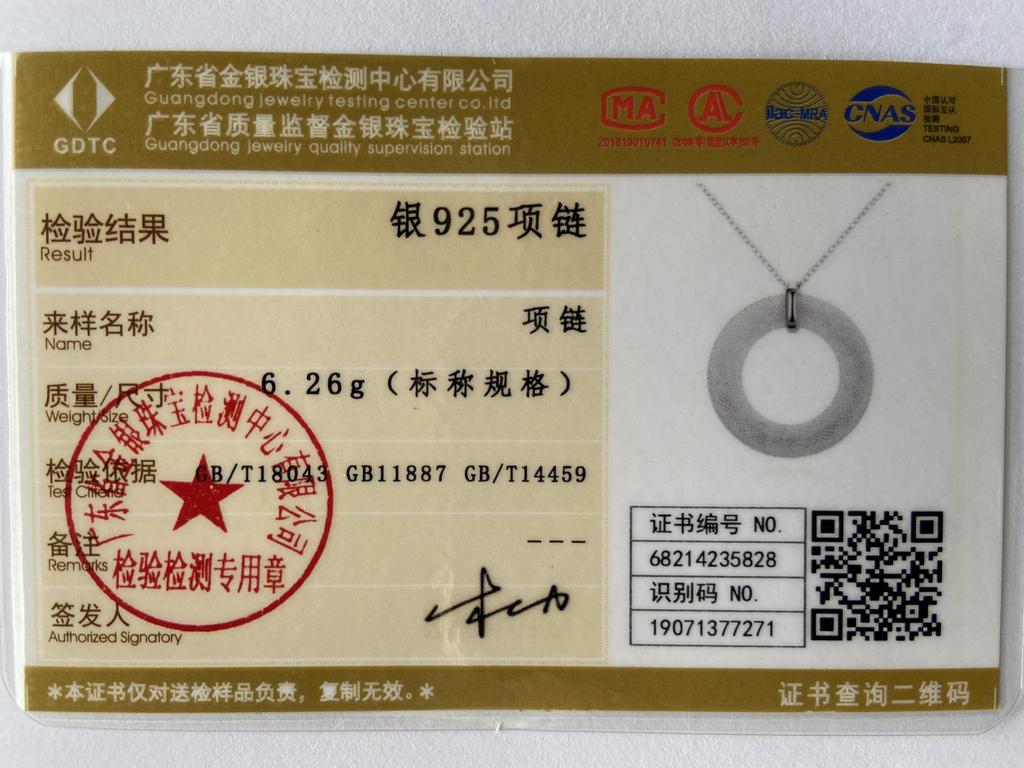 925 Sterling Silver Braided Circle Pendant Necklace Fashion Wedding Jewelry