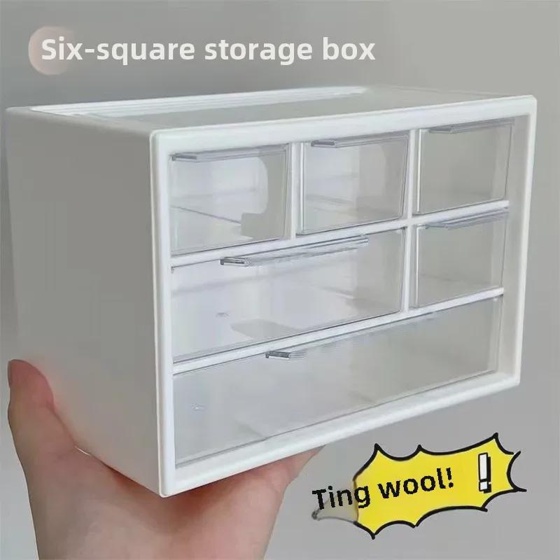 Korean-Style Six-Grid Transparent Desktop Storage Box for Jewelry and Dorm Rooms