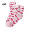 Warm Winter House Socks 1 Pair Women Fuzzy for Valentine's Day, Fluffy Coral Fleece Thickened Thermal Slipper Socks, Fall Thick Sleeping Gift Holiday