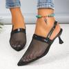 New Summer Mesh Hollow Roman Pointed Toe Color Matching Sandals Women's Stiletto Baotou Banquet High Heels Designer Sandals