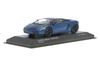 PMA Lamborghini Gallardo 2006 Синий металлик Готовое изделие 1/43