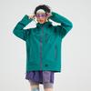 Jacket Jacket Dan Chong Outdoor Windproof Waterproof Jacket Women's New Soft Shell Clothes In Spring