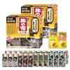 Tabinoyado Nigori 4 12 Packets X 2 Bonus Included Hot Spring Bath Nigori Assortment, Varieties, Sets, Additives, Water, Quasi-drug
