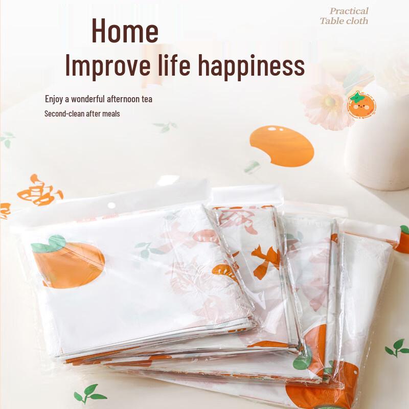 Paibei Disposable Printed Tablecloths