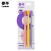 Многомерная отбеливающая зубная щетка Canban (3-Pack)