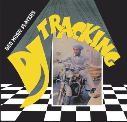CD DEB PLAYERS - DJ TRACKING Неяпонская Музыка Другое Б/У