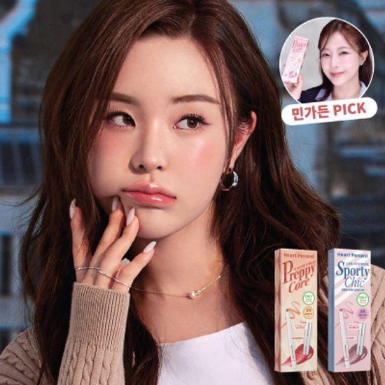 Heart Percent Dot On Mood Lip Pencil 20 Colors (plan/single Item)