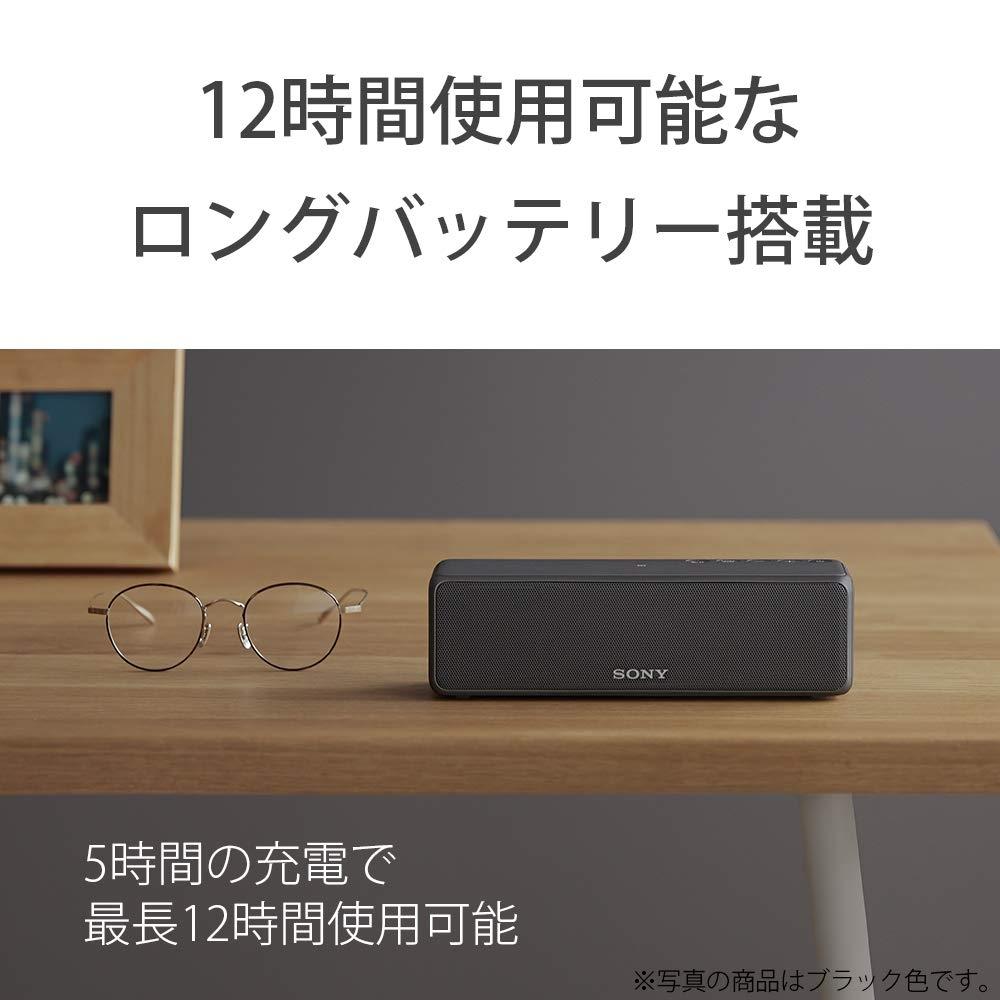 Sony Беспроводной портативный динамик SRS-HG10: BluetoothWi-FiLDACвысокое разрешениеСпециальное приложение для смартфоновСовместимость модели 2018 годаС микрофономMoonlit Blue SR