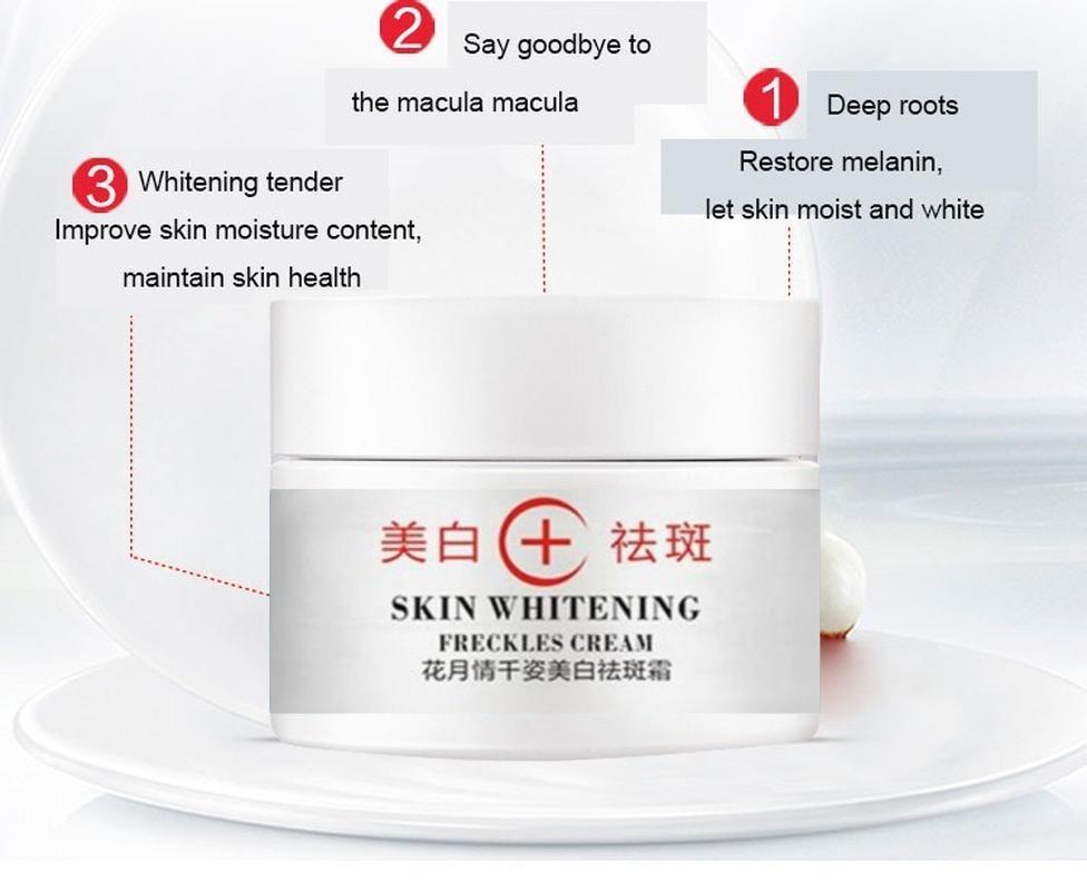 Отбеливающий крем высшего качества, крем для удаления темных пятен, крем для удаления пигмента, мелазмы и веснушек