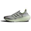 Adidas UltraBoost Light Wonder Silver Lime Men Sneakers Grey Grey-Fou IG7963