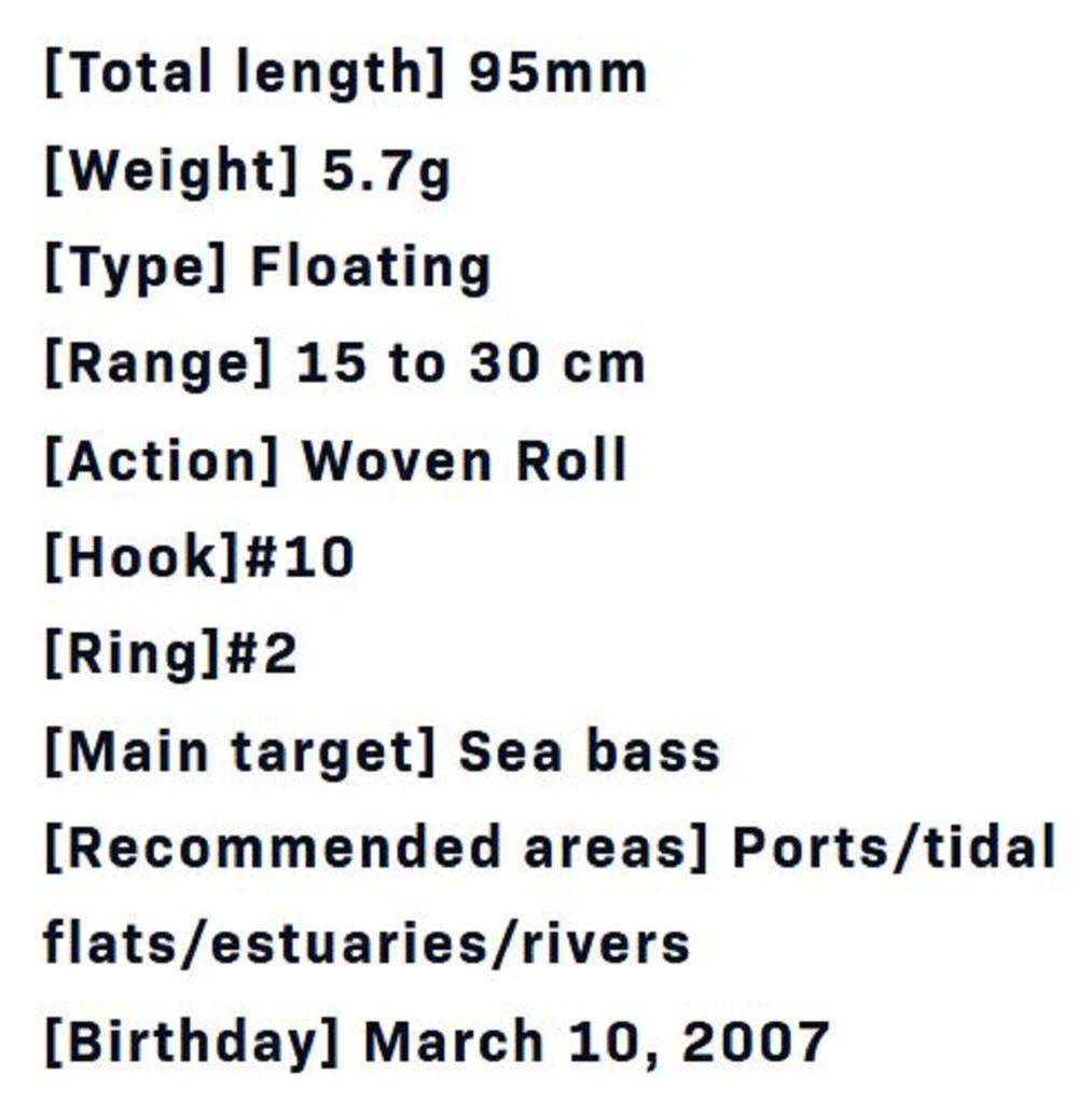 Ima Воблер плавающий Komomo SF 95 Slim KS95-218 (9315)