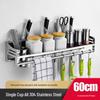 ZISIZ 304 Stainless Steel Kitchen Wall-Mounted Spice Rack with Knife Holder and Chopstick Caddy