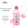 Kustie Dual-Chamber Cherry Blossom & Rose Hair & Body Care Set