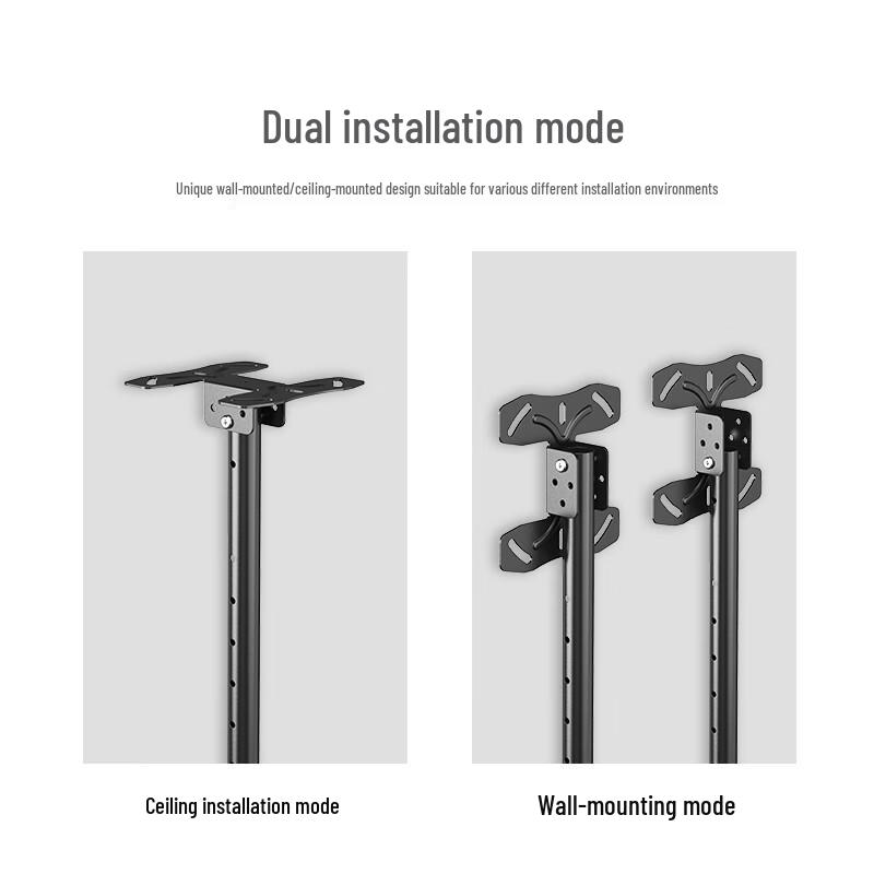 ProPre Universal Rotating Telescopic TV Ceiling Mount