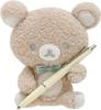 Rilakkuma Message Series Plush Toy MO00101