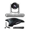 HSD-TZ810 Video Conferencing Kit (CN Version)
