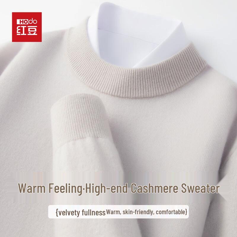 Hodo Мужской Роскошный Свитер из Смеси Кашемира с Круглым Вырезом