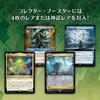 The Gathering Zendikar Rising Collector Booster Pack Японская версия 12 комплектов Коллекционная карта MTG Wizards of the Coast Magic (BOX)