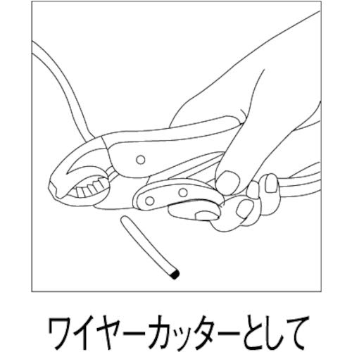 Lobtex Nejiangurusu Vise Pliers, 125mm, VW125NA