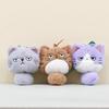 Plushie Cat Mini Keychain With Pp Cotton Stuffing For Bag Keychains Accessories