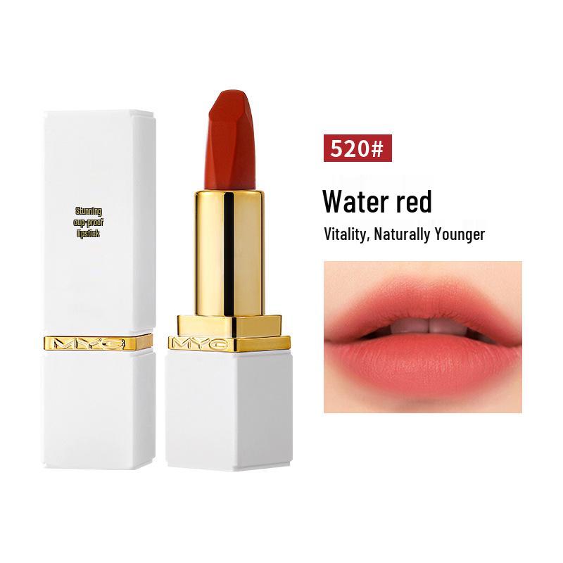Водостойкая матовая помада MYG Meiyan Hall – Увлажняющая, Нелипкая, Не скатывается, Отбеливающая.