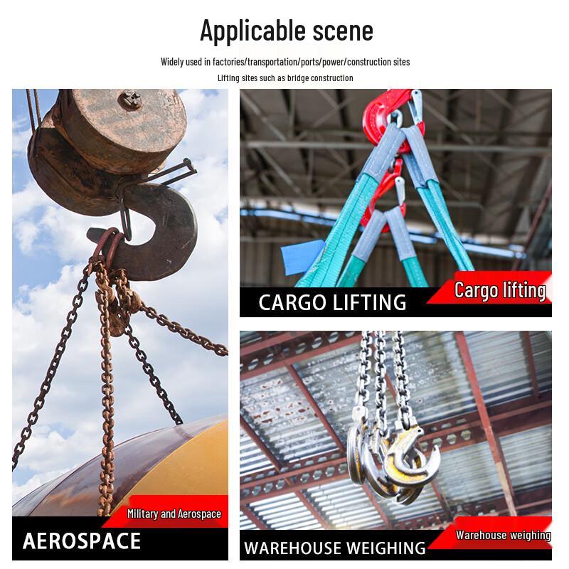 Flexible Nylon Lifting Sling