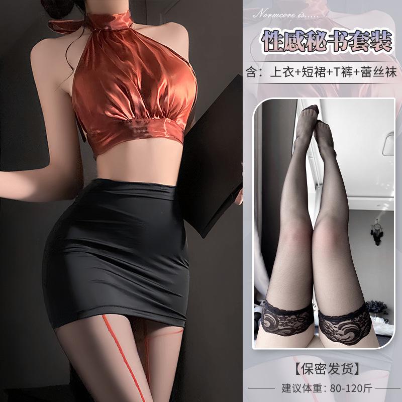 Sex underwear sexy secretary hip skirt suit pure lust temptation abstinence night club royal sister qqny hollow uniform