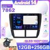 Android 14 Для Subaru Forester 3 SH 2007-2013 Impreza GH 2007-2011 Автомагнитола Стерео Мультимедийный Видеоплеер GPS CarPlay НЕ 2din