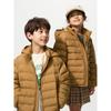 Kids Pufftech Washable Parka