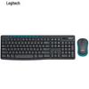 Беспроводной комплект Logitech MK275: полноразмерная клавиатура и мышь