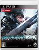 Metal Gear Rising Revengeance(normal) Japan Import