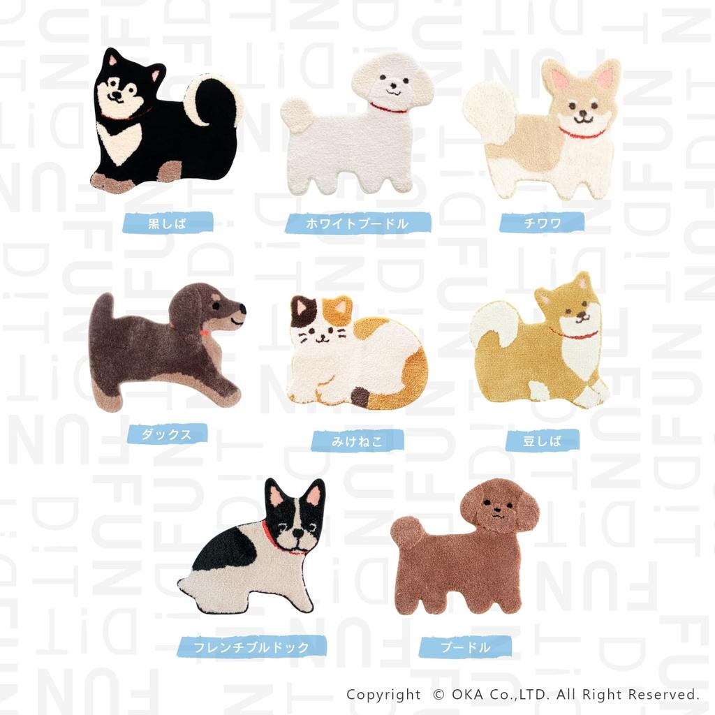 OKA Fundit Animal Schnauzer Washable Rug Mat, Approx. 50 x 54 cm