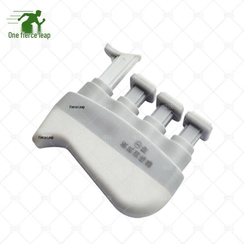 Hanyue Dry Fire Trigger Trainer