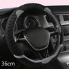 D/O Shape 36cm Car Steering Wheel Cover  Plush for Honda Civic Ciimo Jade SUZUKI Alto LINGYANG NISSAN Juke Toyota Aqua Prius