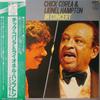 LP Пластинка CHICK COREA, LIONEL HAMPTON - In Concert RJL8004 LAGENDS OF MUSI 1980 Япония Джаз Б/У