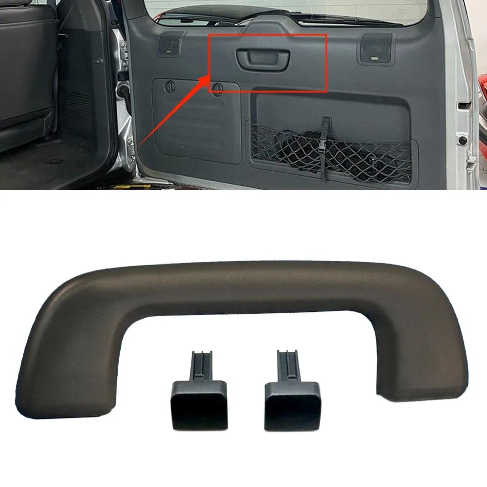 Ручка для открывания двери автомобиля с зажимами для Land Cruiser для Lexus GX470 03-09 для Toyota для Land Cruiser / Prado 120 2003