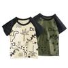 Children's clothing boys short sleeves summer new cartoon horror T-shirt children's shoulder top